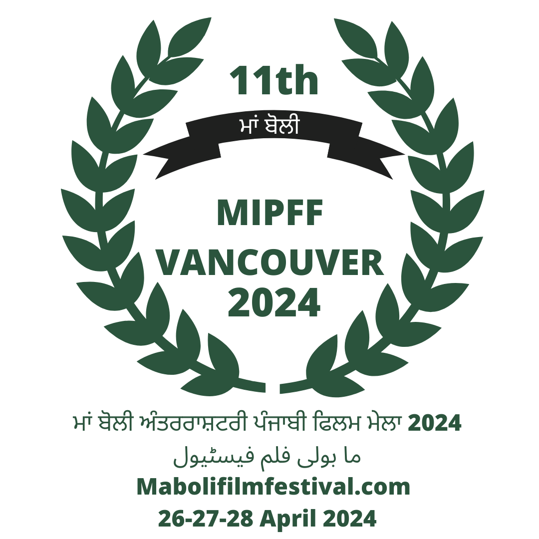 MIPFF VANCOUVER 26 -27-28 April  2024 